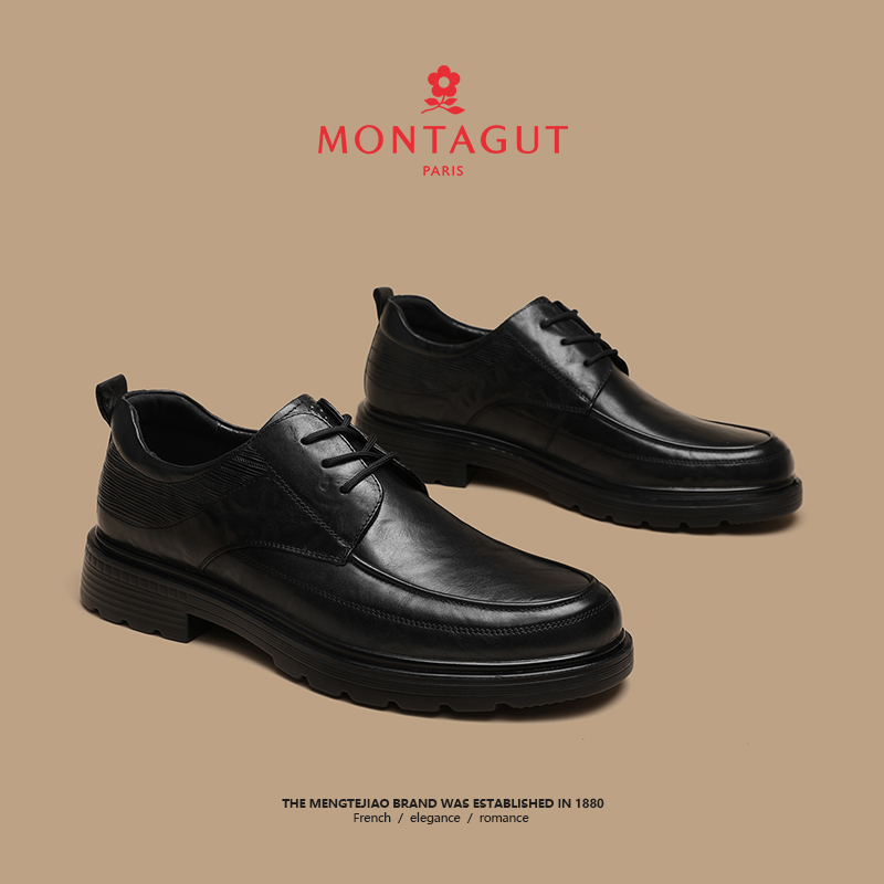 【商场同款】梦特娇牛皮休闲皮鞋