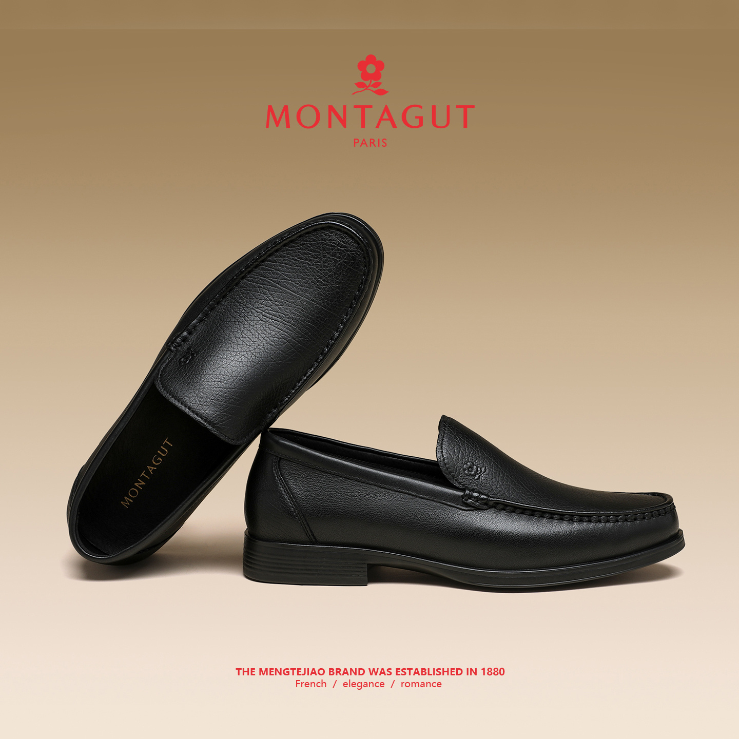 梦特娇官方旗舰头层牛皮男鞋