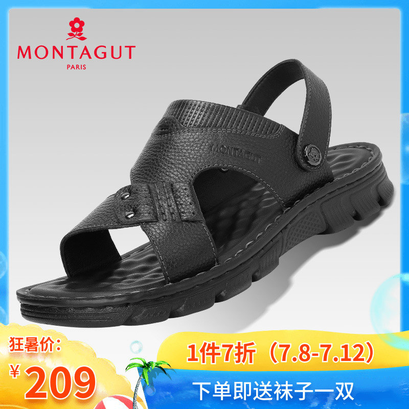 Montagut/梦特娇男鞋夏季新款男士户外露趾凉鞋防滑沙滩鞋男7756|msdalam kategori Kasut lelaki popular, Sandal - dari Buy2taobao.com untuk memberikan perkhidmatan ejen Taobao profesional membeli
