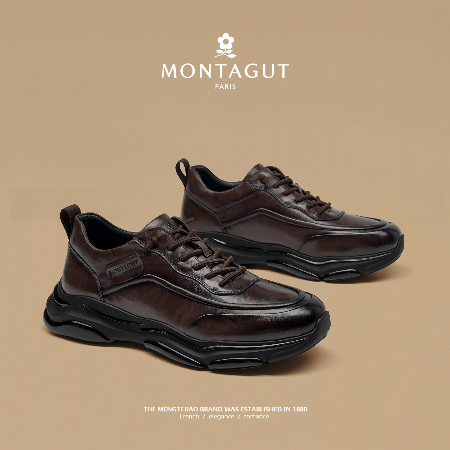 梦特娇官方旗舰头层牛皮运动皮鞋