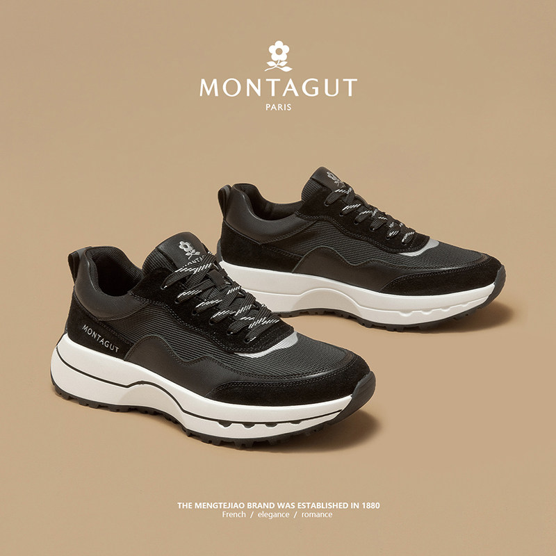 梦特娇官方旗舰网面休闲运动鞋男