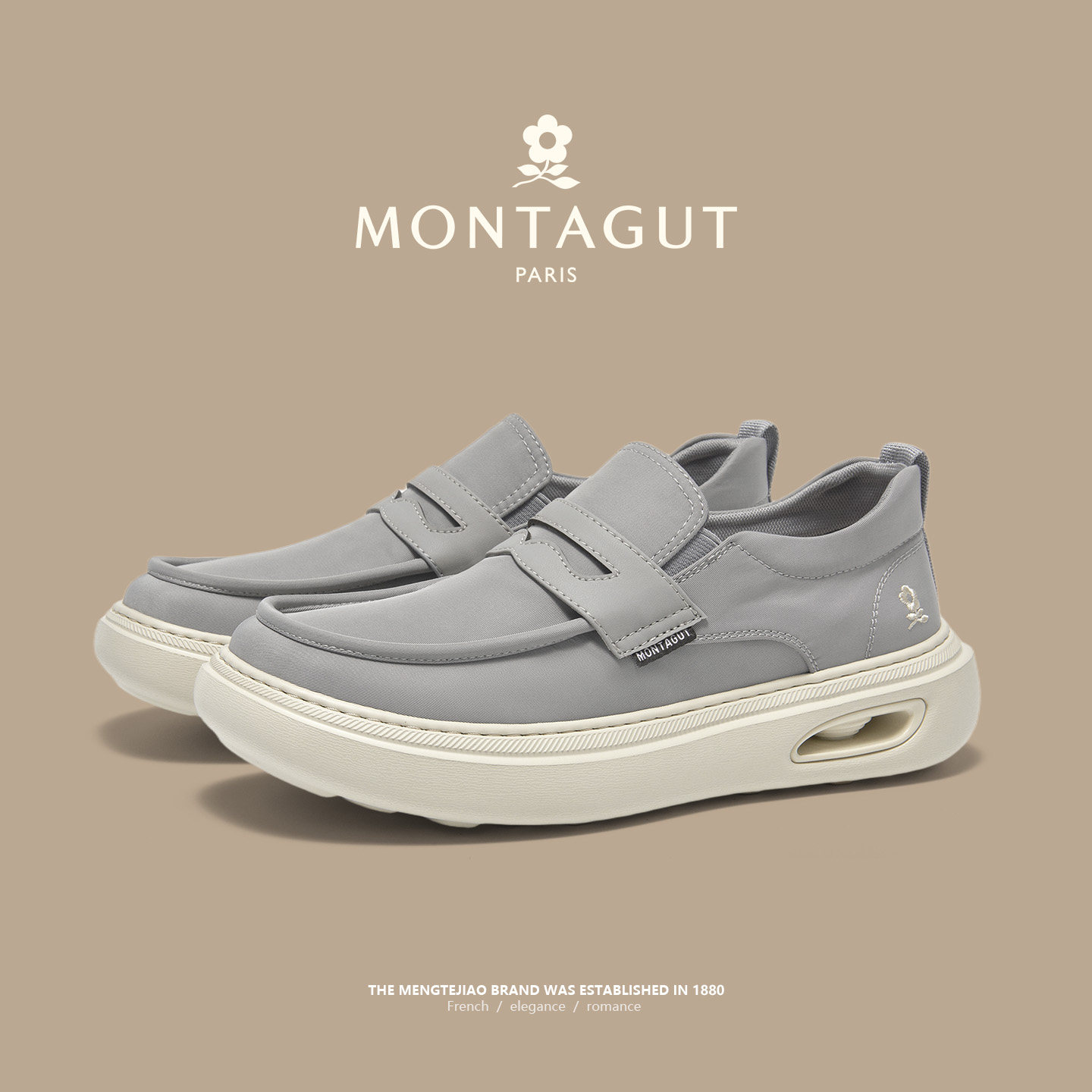 梦特娇高端品牌老北京布鞋男款春季透气休闲一脚蹬厚底开车乐福鞋,流行男鞋,布鞋,淘宝优惠券,粉丝福利购,淘宝优惠卷