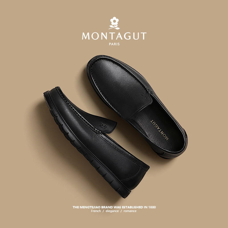 【商场同款】梦特娇真皮懒人皮鞋