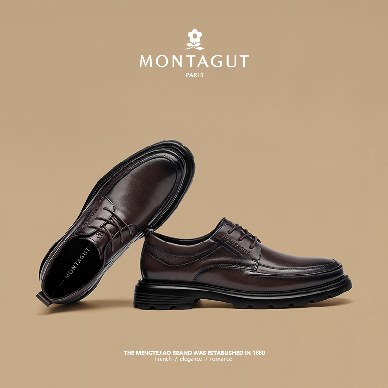 梦特娇官方旗舰牛皮商务休闲皮鞋