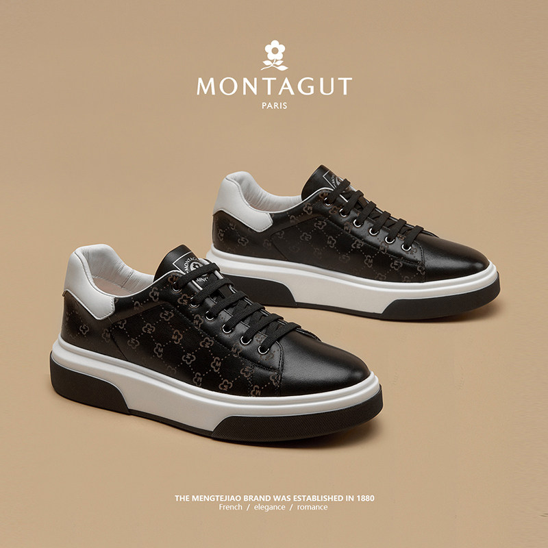 梦特娇官方旗舰真皮运动休闲板鞋