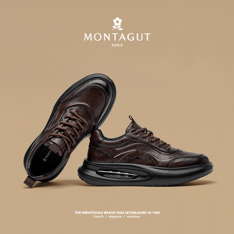梦特娇官方旗舰真皮休闲运动鞋男