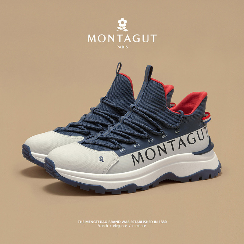 梦特娇官方旗舰休闲运动鞋男
