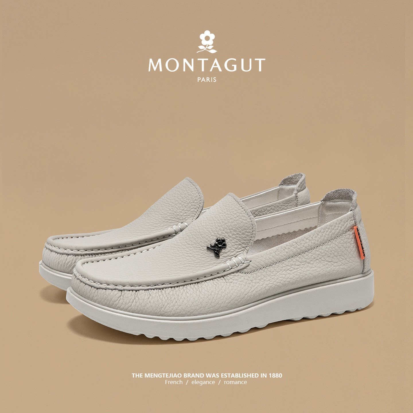 梦特娇春季真皮豆豆鞋一脚蹬套脚高级感奢侈乐福男鞋白色年轻皮鞋