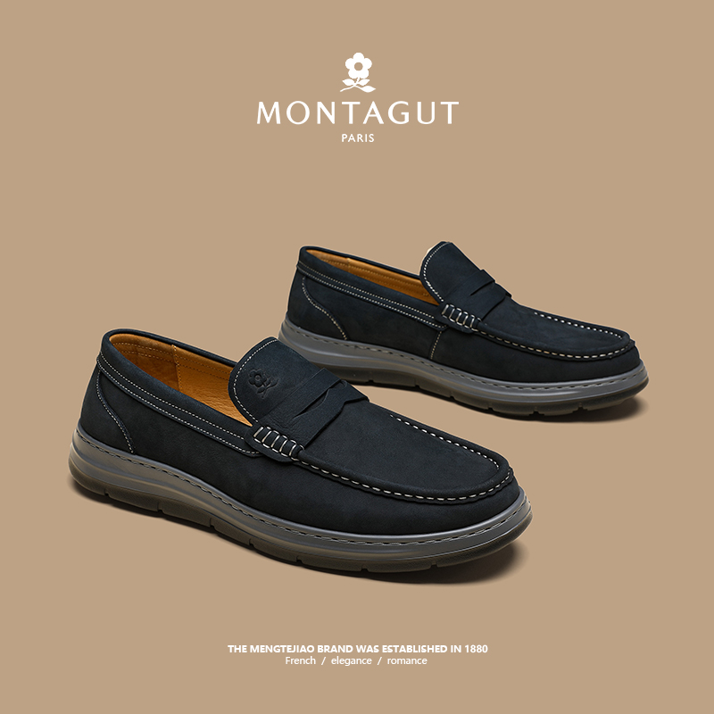 梦特娇一脚蹬豆豆鞋男士冬季休闲磨砂懒人皮鞋中年爸爸真皮乐福鞋