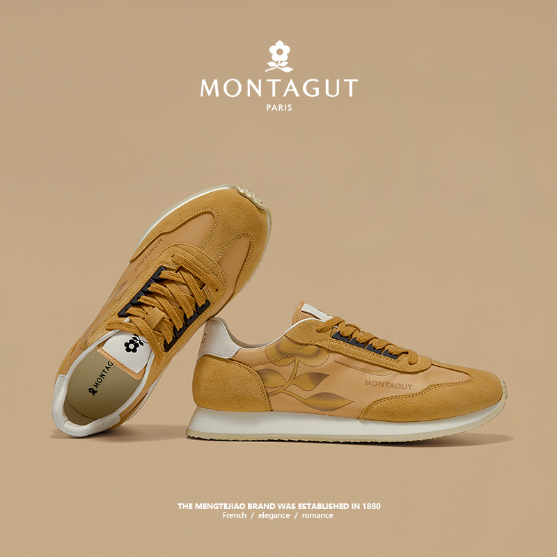 梦特娇官方旗舰真皮运动阿甘鞋男