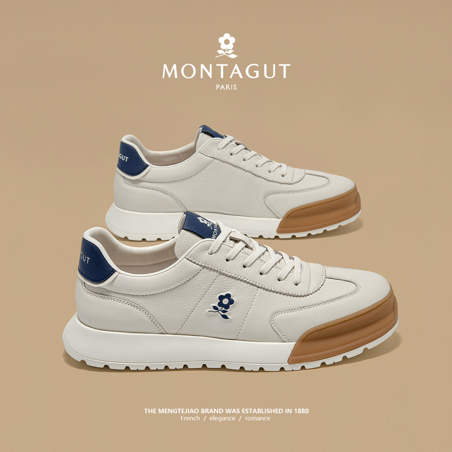 梦特娇官方旗舰T头牛皮德训鞋男