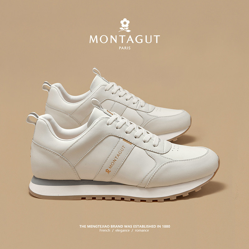 梦特娇高端小白鞋男软底阿甘鞋春季头层牛皮潮鞋休闲通勤运动鞋男,流行男鞋,单鞋,淘宝优惠券,粉丝福利购,淘宝优惠卷