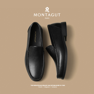 梦特娇品牌皮鞋男春季商务正装一脚蹬休闲头层牛皮西装爸爸乐福鞋