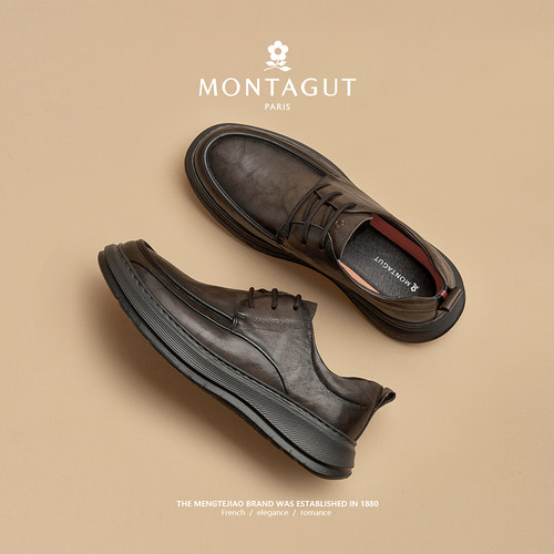 梦特娇官方旗舰头层牛皮休闲皮鞋