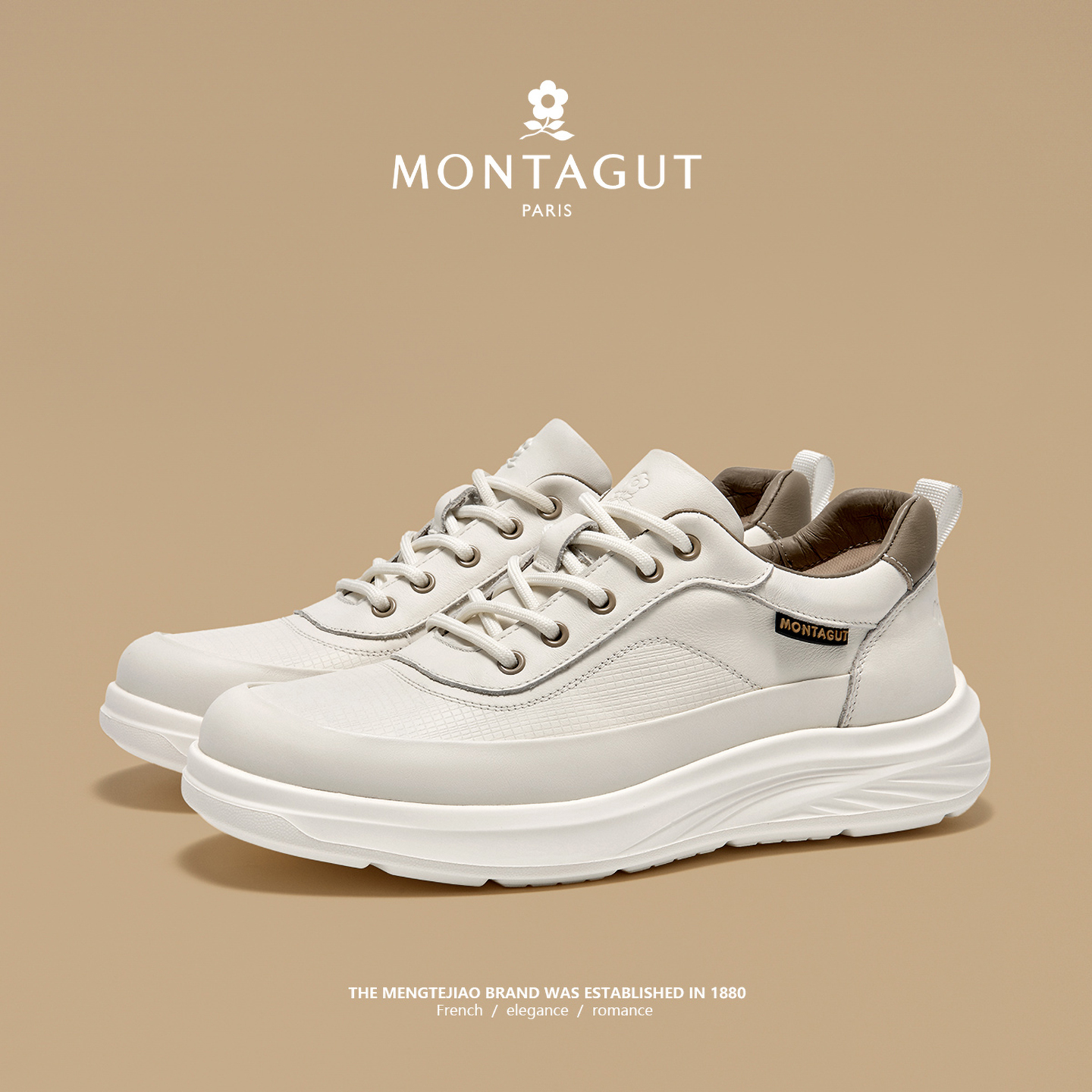 梦特娇官方头层牛皮白色休闲板鞋