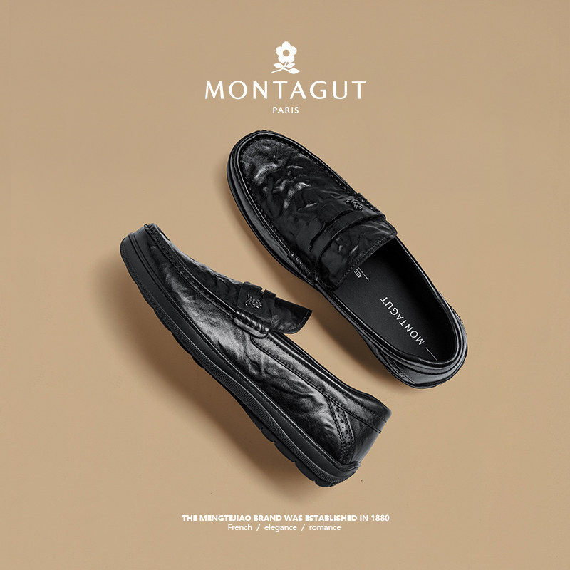 梦特娇春季一脚蹬头层牛皮轻便软底乐福豆豆鞋男商务正装黑色皮鞋,流行男鞋,休闲皮鞋,淘宝优惠券,粉丝福利购,淘宝优惠卷