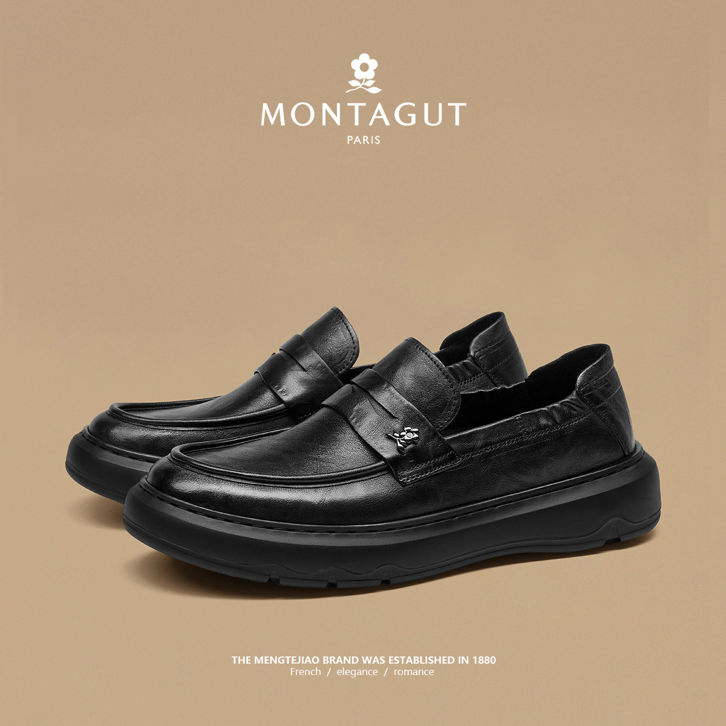 梦特娇头层牛皮鞋男正装商务英伦风通勤休闲春季一脚蹬豆豆乐福鞋,流行男鞋,单鞋,淘宝优惠券,粉丝福利购,淘宝优惠卷