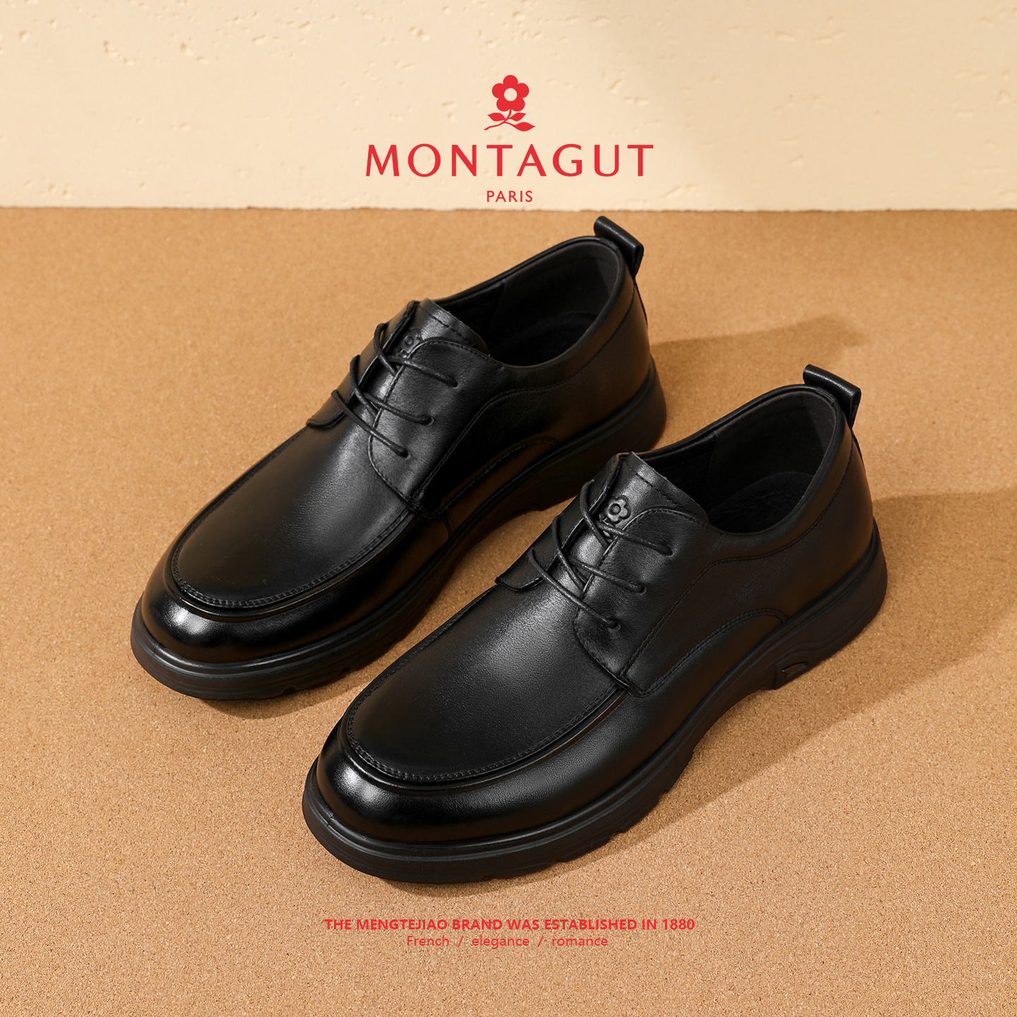 梦特娇官方旗舰头层牛皮男鞋