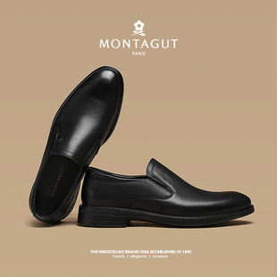 头层牛皮冬季 一脚蹬爸爸套脚乐福鞋 款 商务休闲皮鞋 正装 梦特娇男鞋