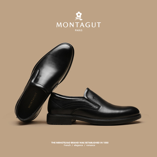 梦特娇正装皮鞋男春季高端头层真牛皮一脚蹬公务员英伦风结婚男鞋