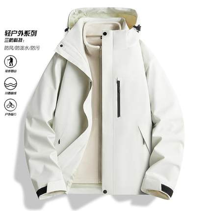 外套男款秋季2024新款衣服潮牌秋冬加绒加厚户外工装冲锋防风夹克