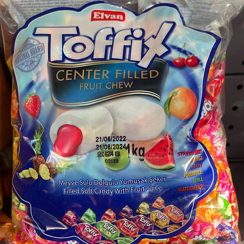 土耳其进口埃尔万elvan水果口味夹心咀嚼糖混合口味儿童零食喜糖