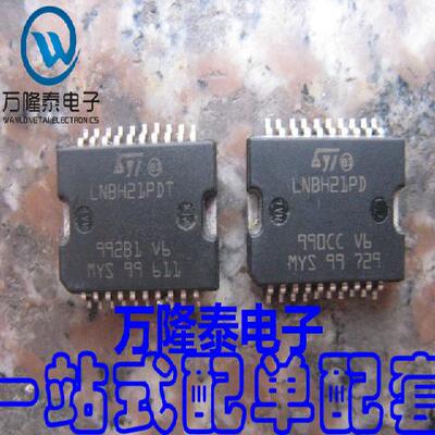 全新原装正品 L6203 OPA541AP ZIP11 运算放大器芯片IC 直插