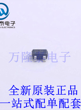 监控和复位芯片 NCP305LSQ23T1G SC-82AB 全新原装进口 贴片现货