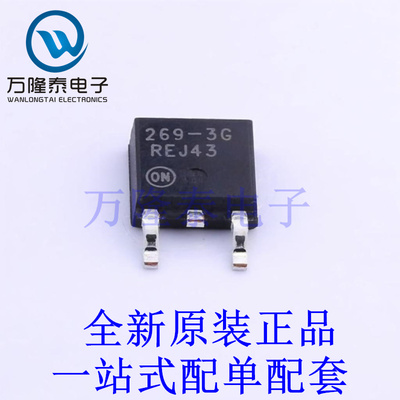 线性稳压器(LDO) MC33269DTRK-3.3G TO-252 全新原装进口 贴片现