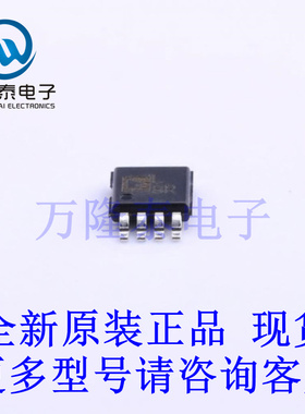 全新原装进口ADP3630ARMZ-R7 封装MSOP8 栅极驱动芯片IC