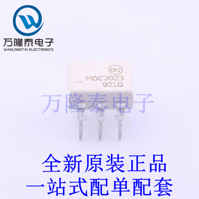 光耦-可控硅信号输出 MOC3023M DIP-6 全新原装进口 贴片现货