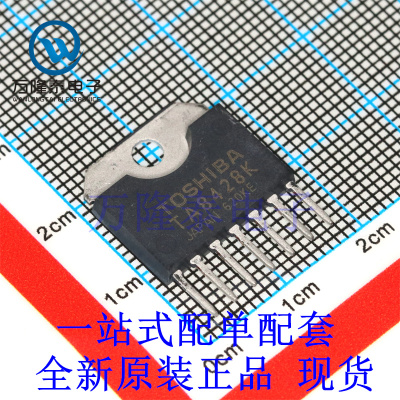 全新原装正品TA8428K 封装ZIP-7 点火控制器和驱动器芯片IC