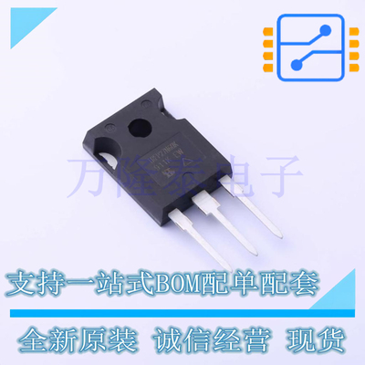 全新原装正品IRFP27N60KPBF 封装TO-247 N沟道场效应管芯片