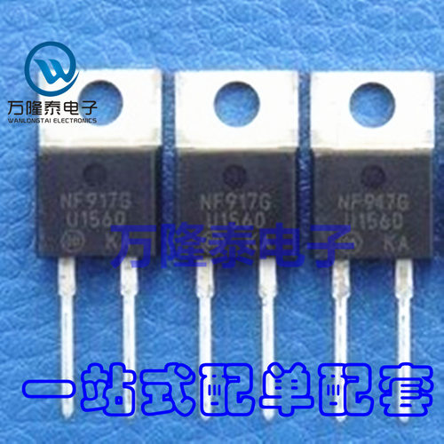 全新原装正品 MUR1560G MUR1560 快恢复二极管 TO220-2 直插