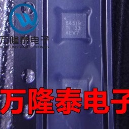 全新原装正品TPS54519RTER TPS54519RTET WQFN16 DC-DC电源芯片