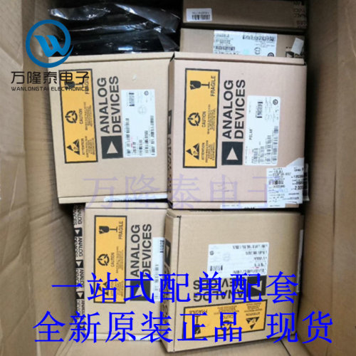 全新进口AD8009ARZ-REEL7 贴片SOP8 高速运算放大器芯片IC