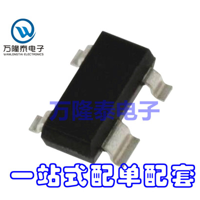 全新原装朋友 MIC4416YM4TR MIC4416YM4 丝印D10 SOT143贴片