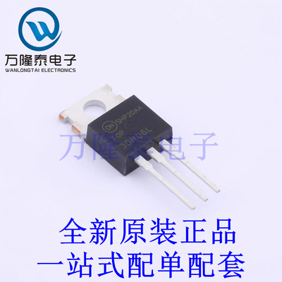 场效应管(MOSFET) FQP30N06L TO-220-3 全新原装进口 贴片现货