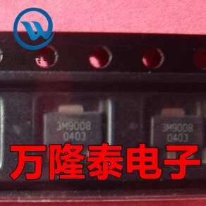 全新进口TQP3M9008TR TQP3M9008 3M9008 射频放大器芯片