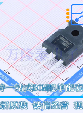 全新原装进口VS-MBR6045WT-N3 封装TO-247 肖特基二极管