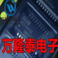 全新原装正品 ADS7844EB ADS7844E 数模转换器 SSOP-20 贴片