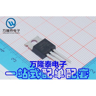 全新原装正品 IRFB4410ZPBF FB4410Z MOS(场效应管) TO220直插