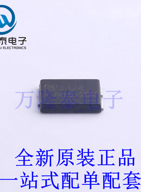 肖特基二极管 FSV15120V TO-277-3 全新原装进口 贴片现货