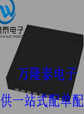 全新原装正品 RT6801GQW 封装QFN DC-DC稳压器 集成电路IC