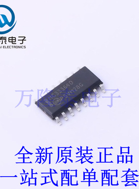 AC-DC控制器和稳压器 MC33364DR2G SOIC-16 全新原装进口 贴片现