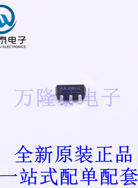 线性稳压器(LDO) NCP603SN330T1G TSOP-5-1.5mm 全新原装进口 贴