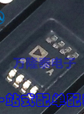 全新原装正品 AD8692ARM AD8692ARMZ 丝印APA MSOP8贴片芯片
