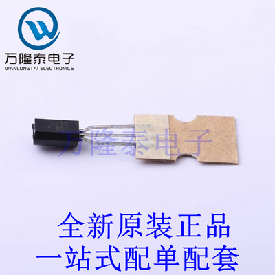 三极管(BJT) KSA916YTA TO-92-3 全新原装进口 贴片现货