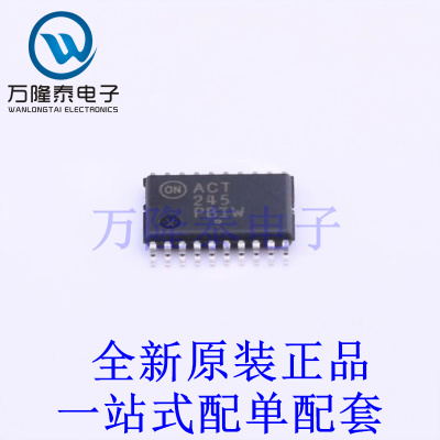 缓冲器/驱动器/收发器 MC74ACT245DTR2G TSSOP-20 全新原装进口