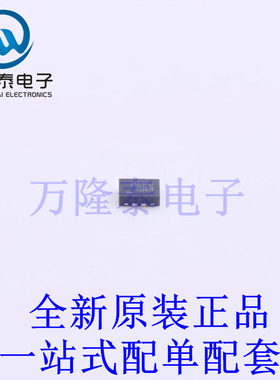 模拟开关-特殊用途 FSUSB42UMX UMLP-10 全新原装进口 贴片现货